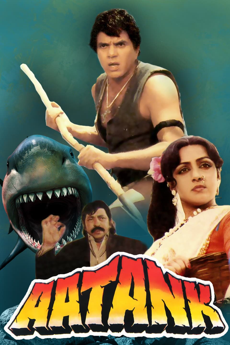Episode 2 - Aatank Hi Aatank ( Thiruda Thiruda )
