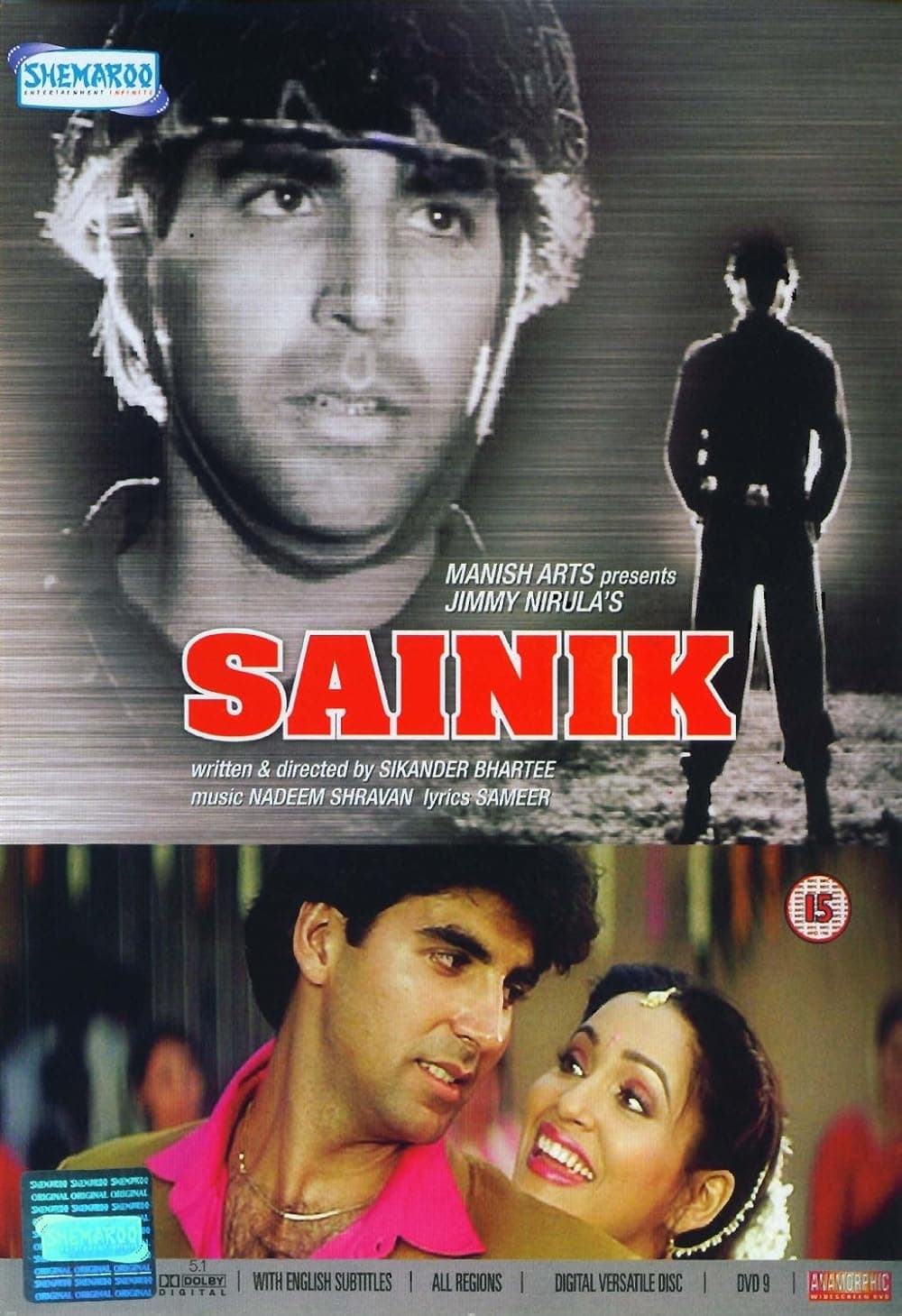 Episode 2 - Sainik